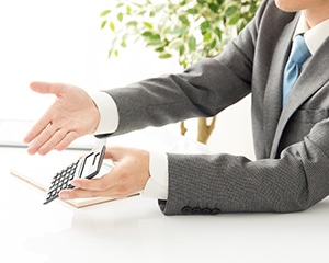 査定金額のご提示