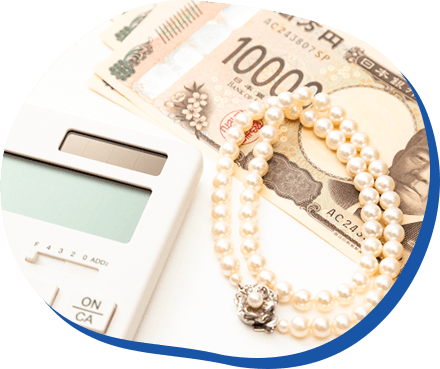 査定無料＆その場で現金化